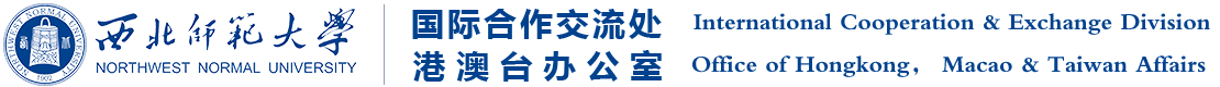 银河娱乐网站官网首页入口